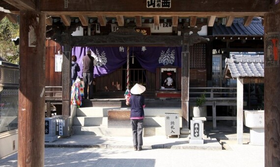 五十六番 泰山寺
